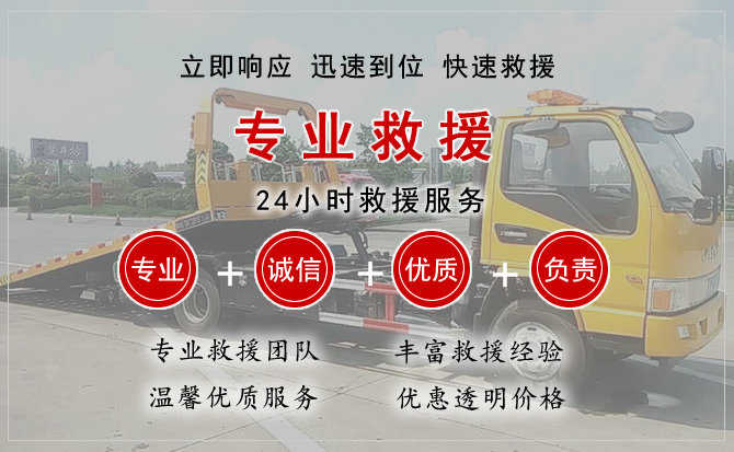 包头汽车送柴油